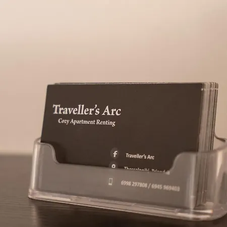 Traveller's Arc *